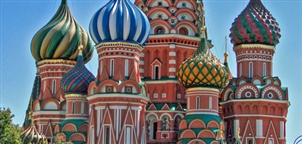 St. Basil Cathedral, Moscow